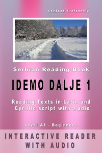 Snezana Stefanovic: Serbian Idemo dalje 1 - Interactive E-Book with Audio