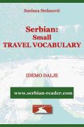 Cover-Serbian-Travel_Vocabulary2_900