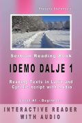 Snezana Stefanovic: Serbian Idemo dalje 1 - Interactive E-Book with Audio