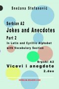 Frontcover-Serbian-Jokes-Pt-2-900px