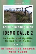 Snezana Stefanovic: Serbian Idemo dalje 2 - Interactive E-Book with Audio