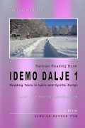 Snezana-Stefanovic-Serbian-Reading-Book-Idemo-Dalje-1-Cover